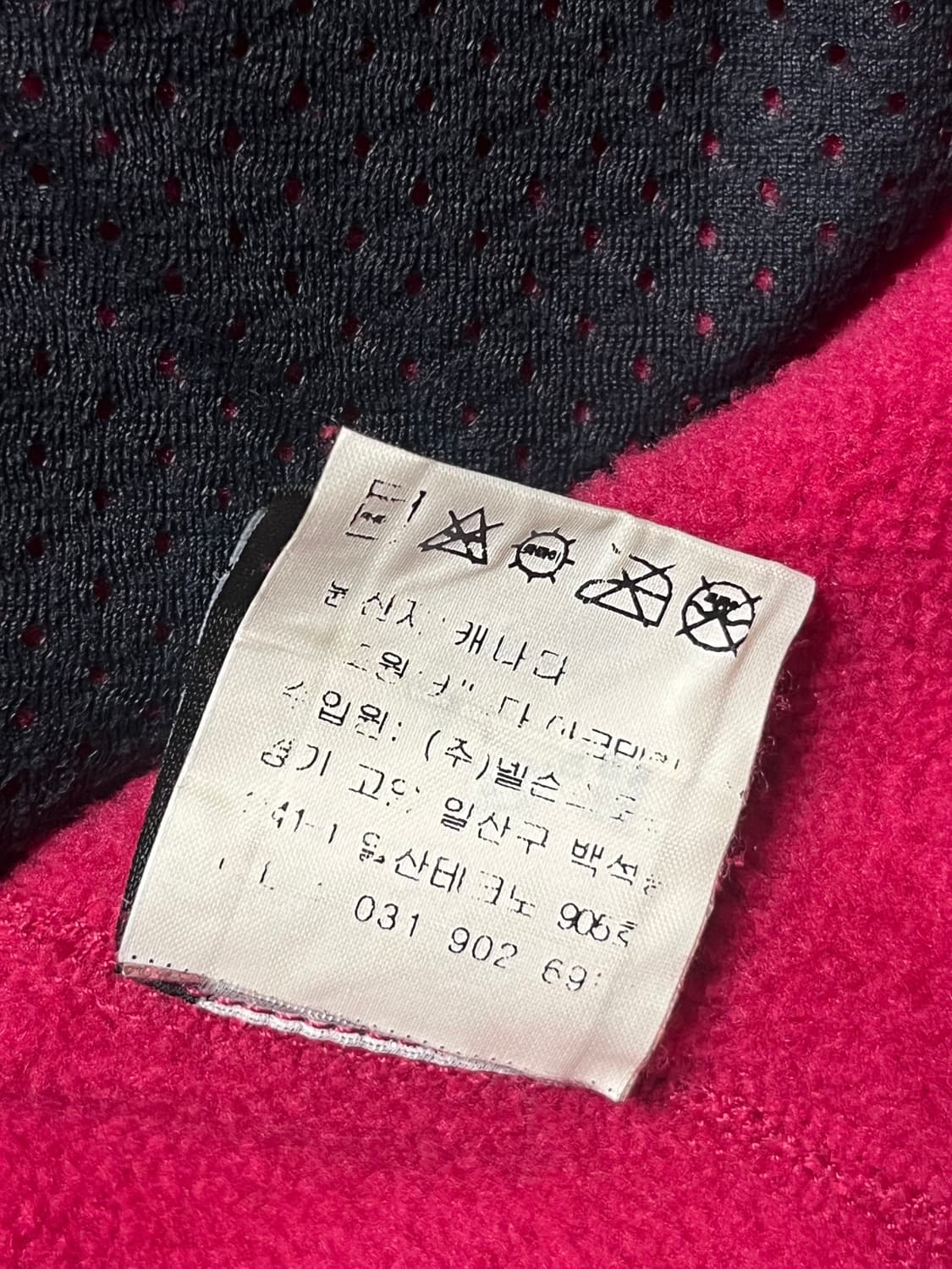 Arc’teryx Polartec fleece zip up jacket  상품이미지7