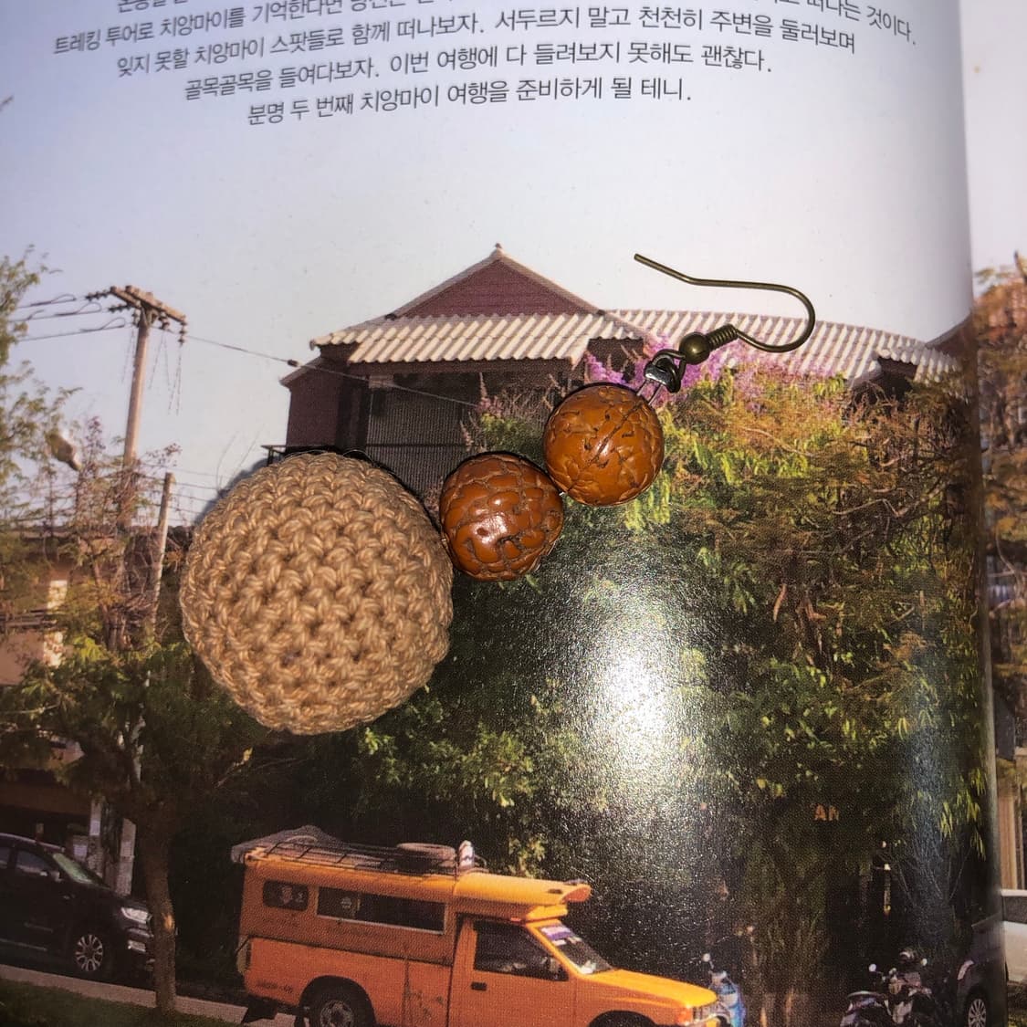 림보 결과 6 🪥  상품이미지3