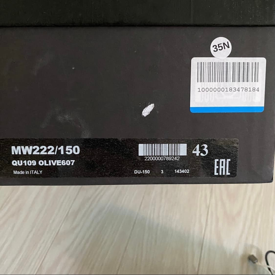 [43] 드리스 반 노튼 드로스트링 로퍼 블랙 상품이미지5