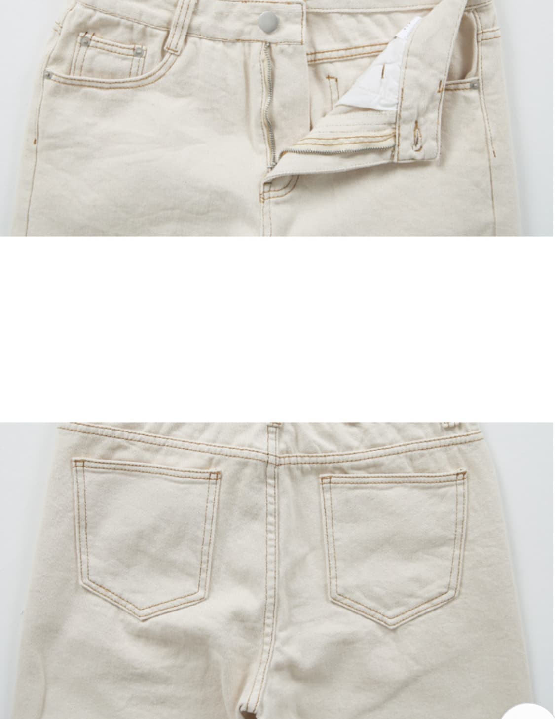 남여공용 와이드 데님 팬츠-베이지 L 상품이미지3