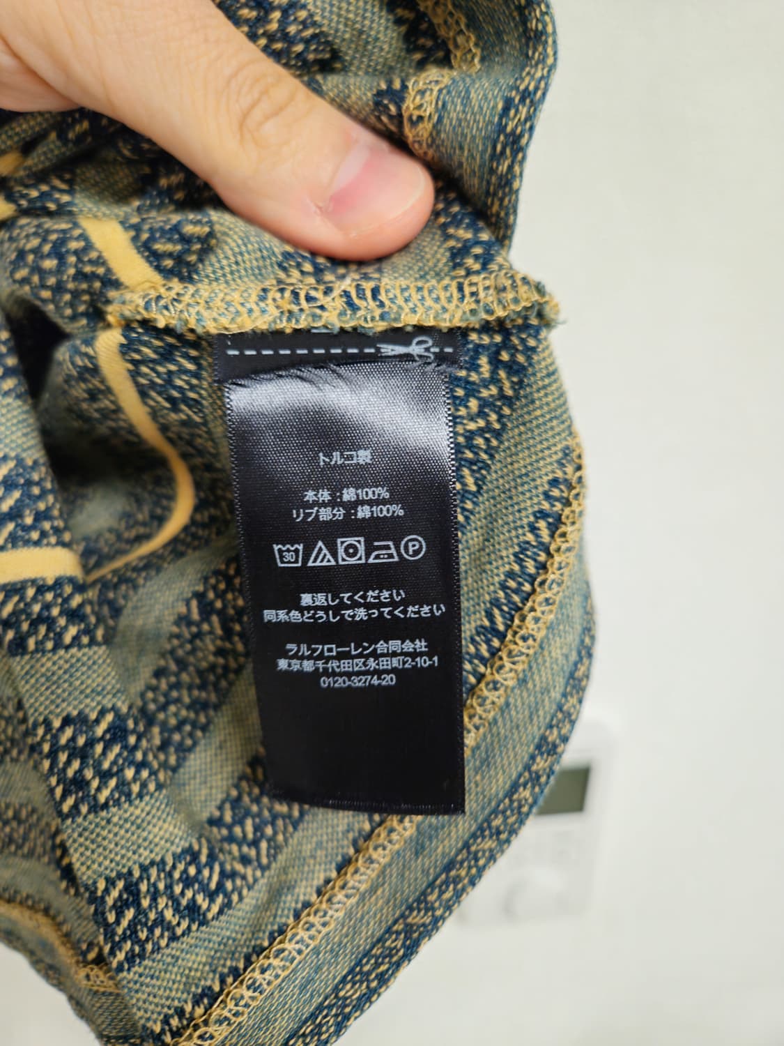 [XL] RRL 더블알엘 인디고 자카드 스트라이프 티셔츠 상품이미지3