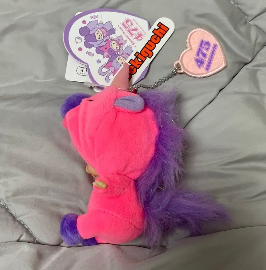 몬치치 시나코 베비치치 키링 인형 핑크 475 상품이미지3