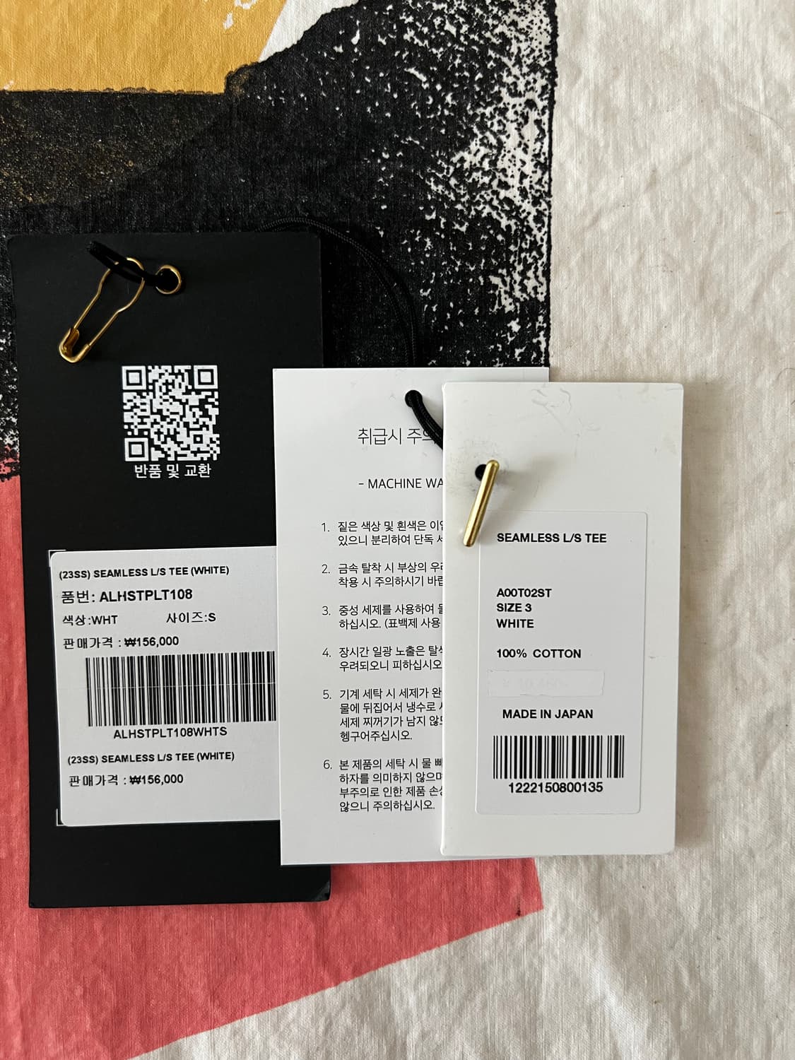auralee SEAMLESS L/S TEE 상품이미지4
