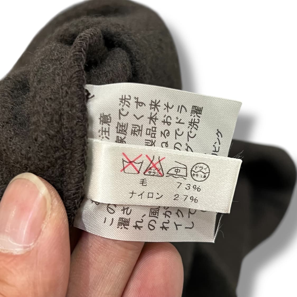  요지야마모토 디테일 가디건 y12691 상품이미지8