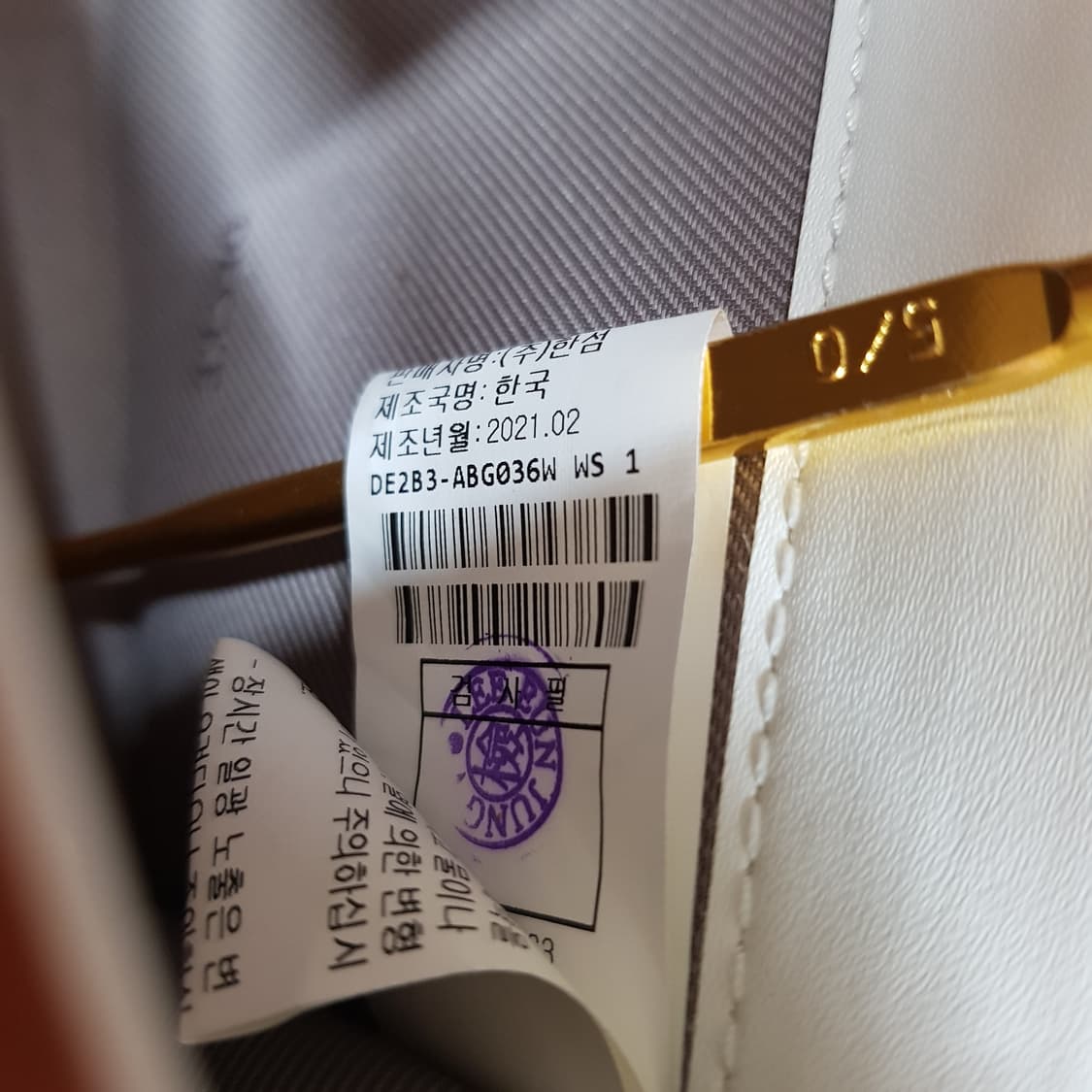 덱케 DECKE 2021 플랩 월렛 크로스백 상품이미지7