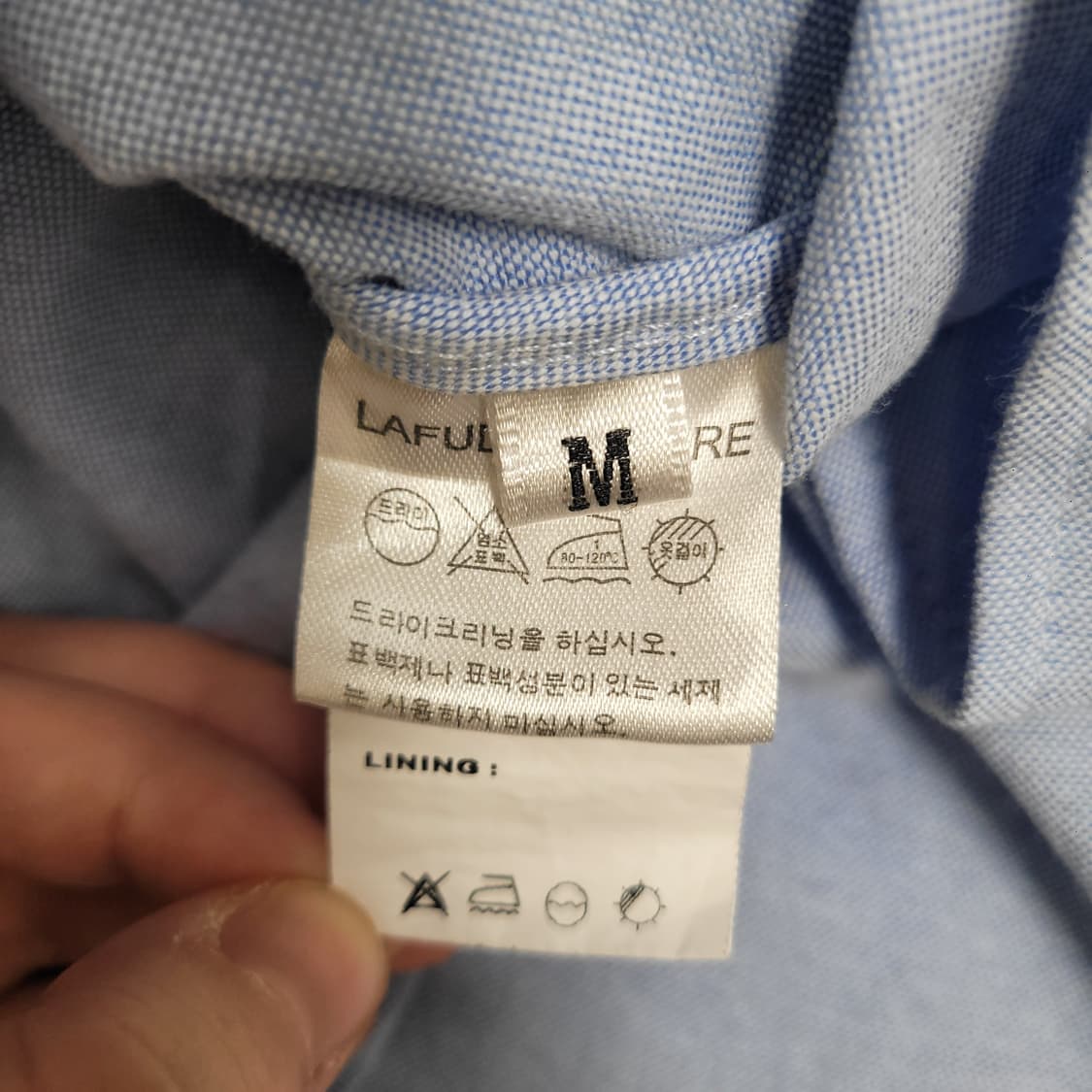 라퍼지스토어 옥스포드 셔츠 상품이미지3