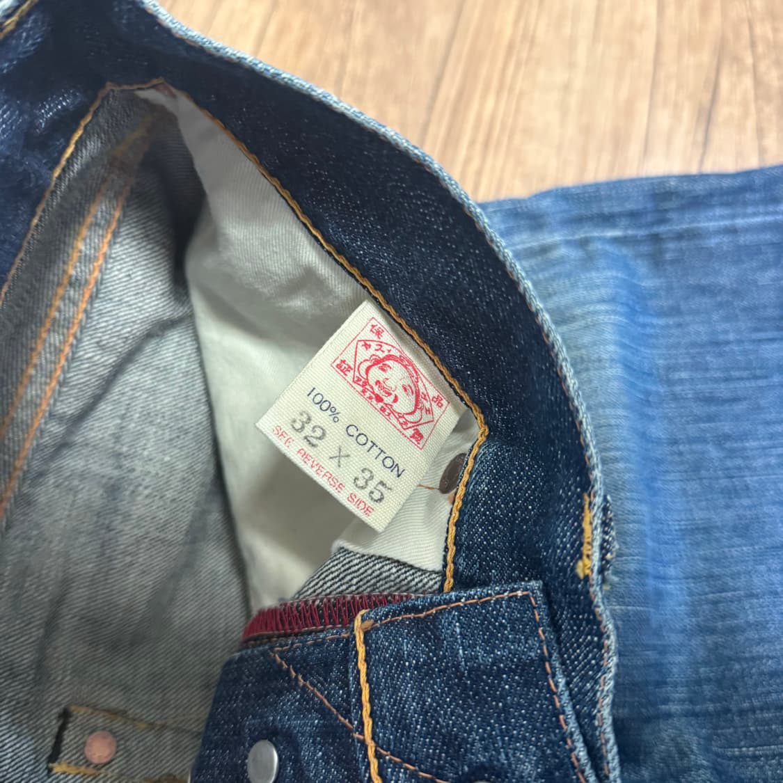 90‘s 일본 에비수 청바지 상품이미지4