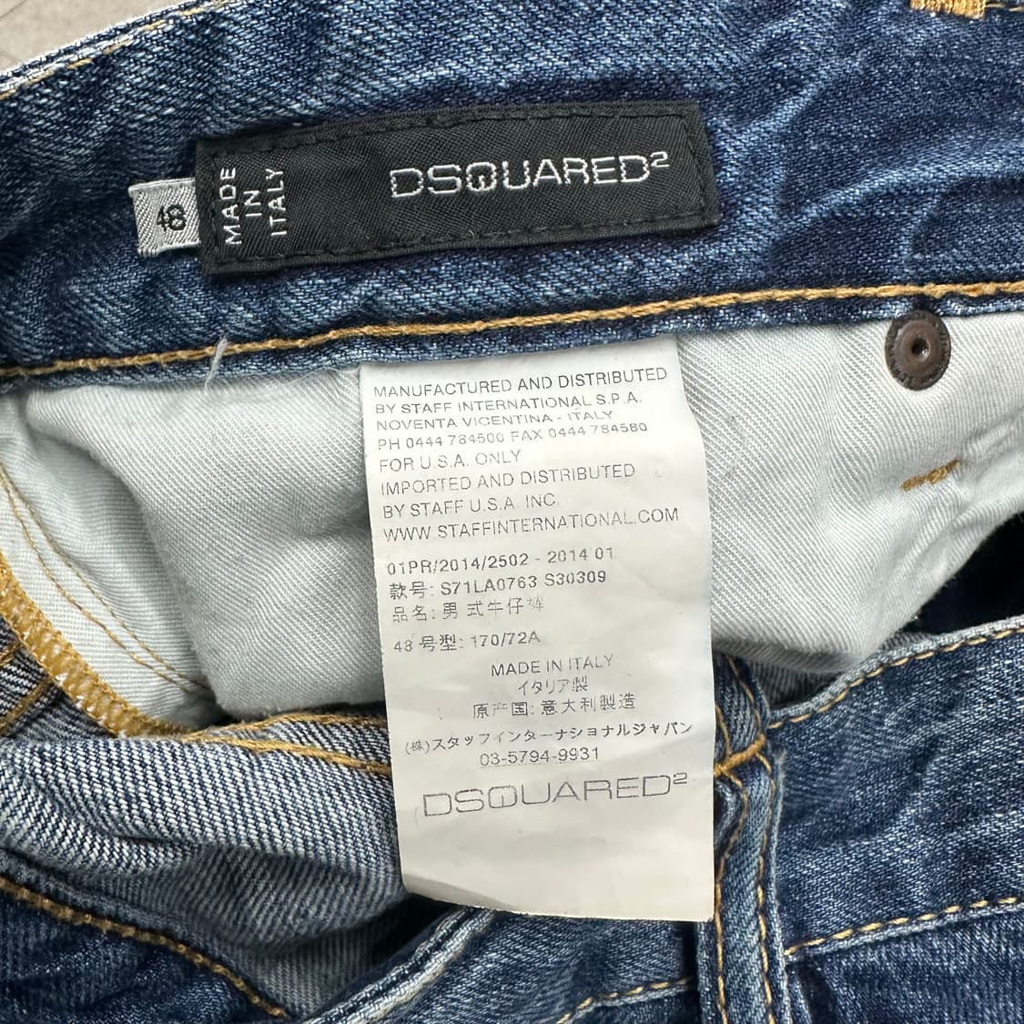 33 디스퀘어드 남자 디스트로이드 워싱 데님 청바지 상품이미지3