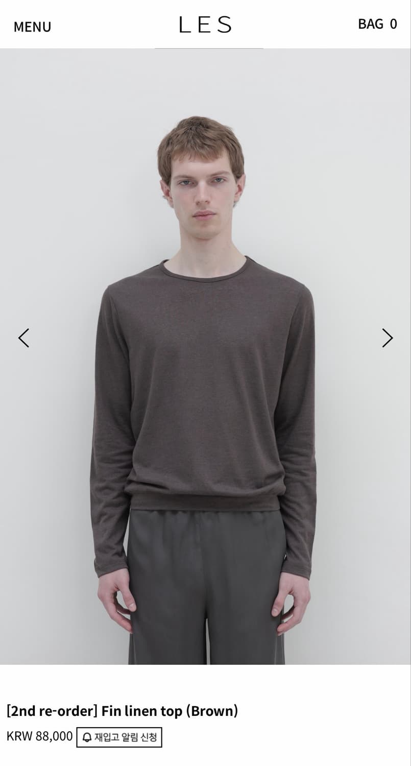 Fin linen top (Brown) / 48 상품이미지1