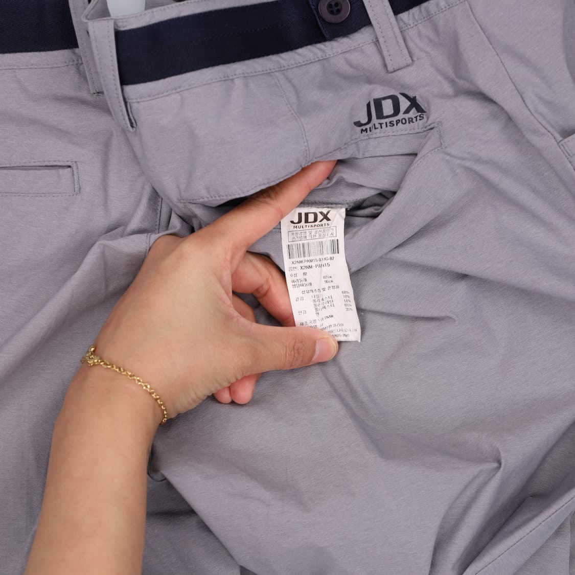 82 JDX 나일론 팬치 0527H2 상품이미지5
