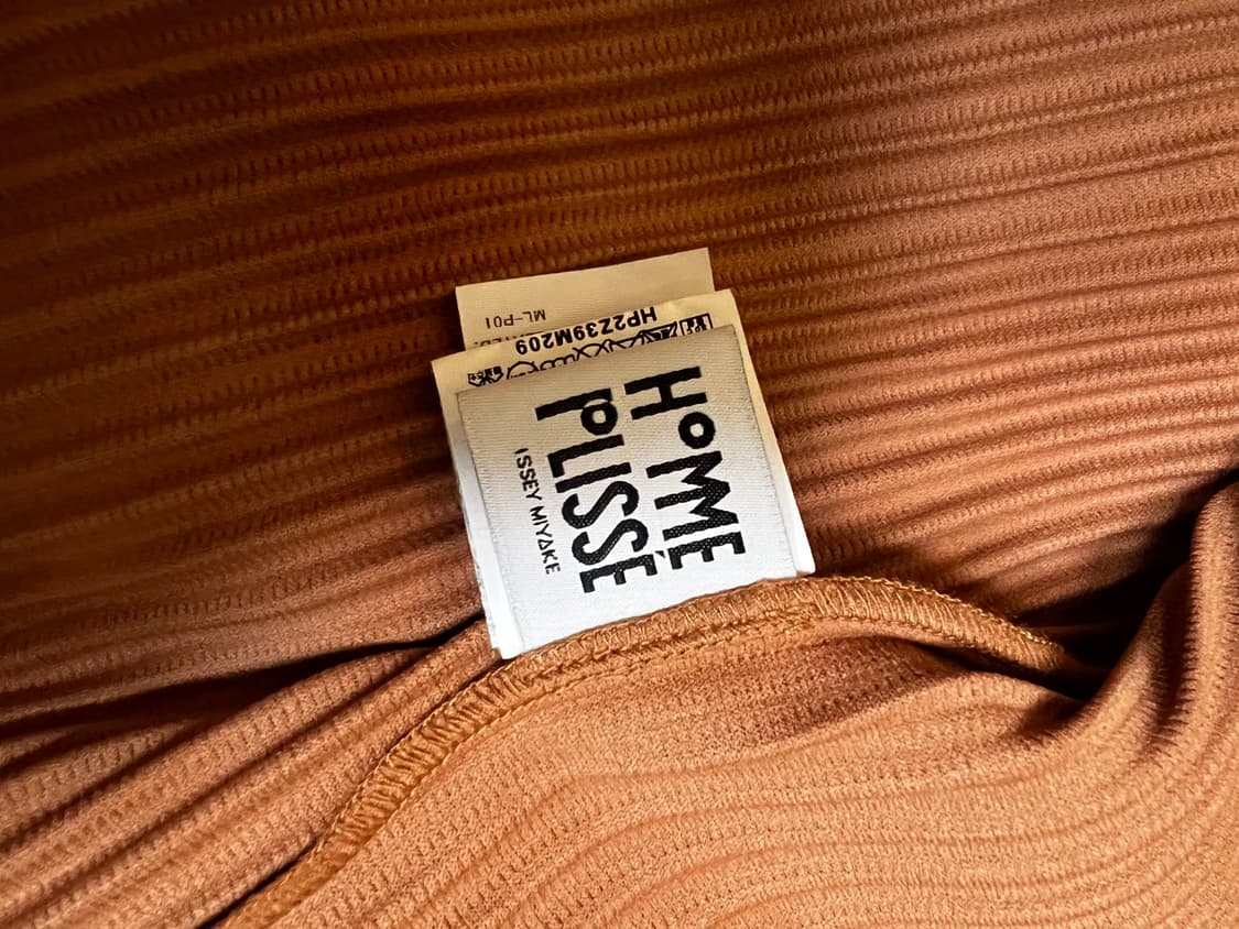 옴므플리세 가디건 상품이미지2