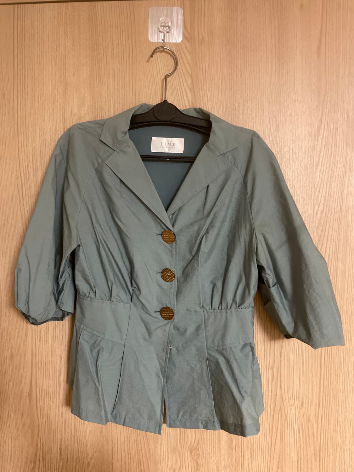 타임 셋업 판매합니다 (55/S) 상품이미지1