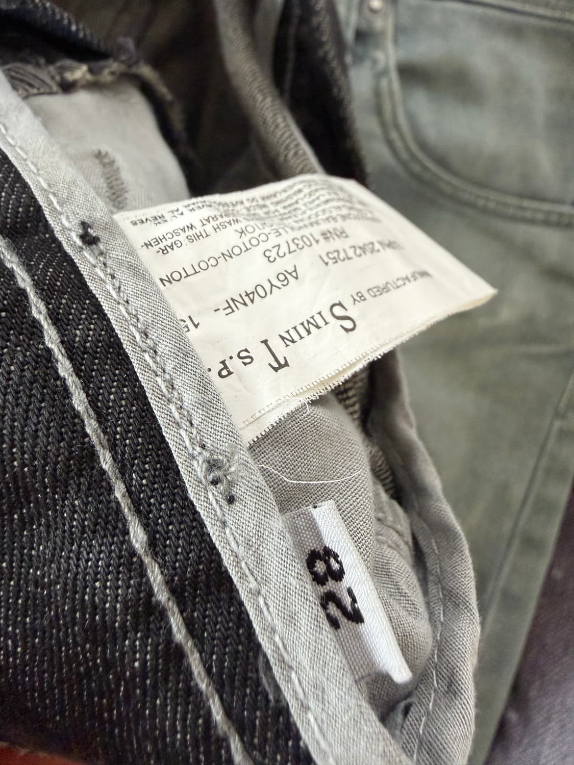 아르마니 진스 데님 상품이미지5