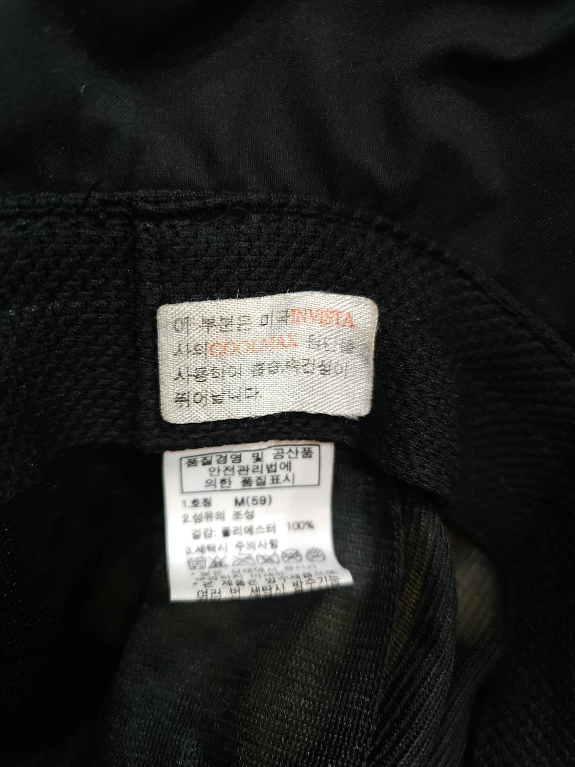 노스페이스 블랙 고어텍스 버킷햇

 상품이미지6