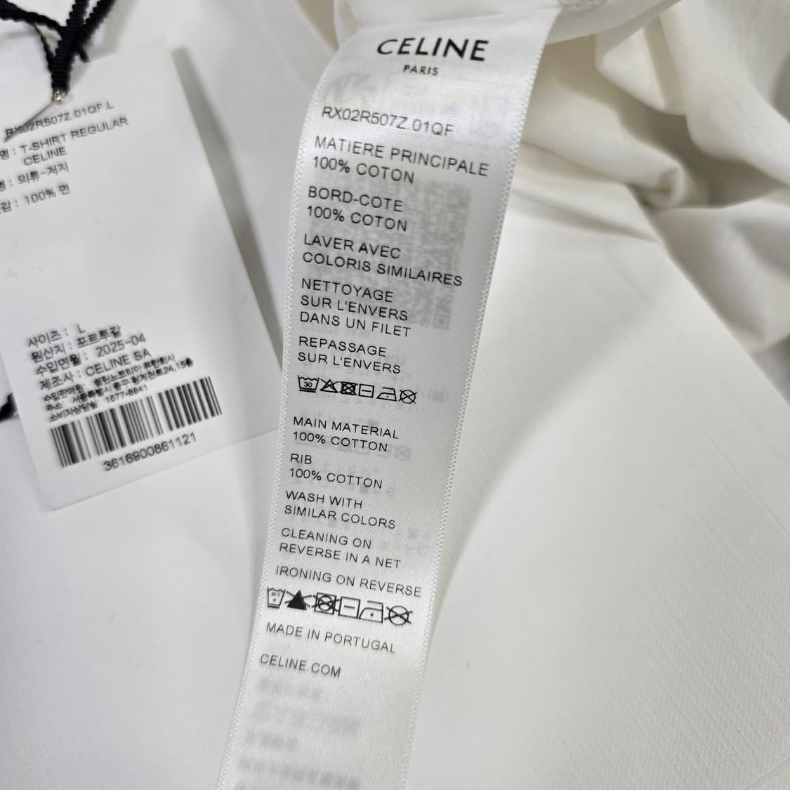 셀린느 로고 링거 반팔 티셔츠 L사이즈 100 판매 상품이미지6