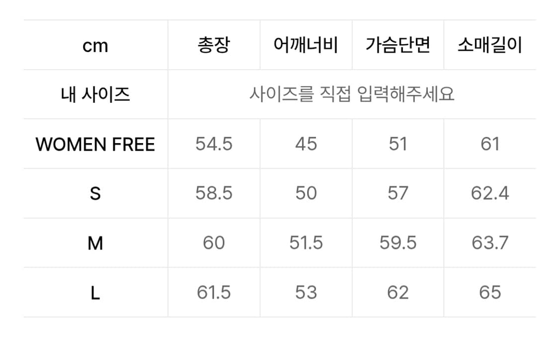 쿠어 카우하이드 레더 싱글 라이더 점퍼 L 블랙 상품이미지3