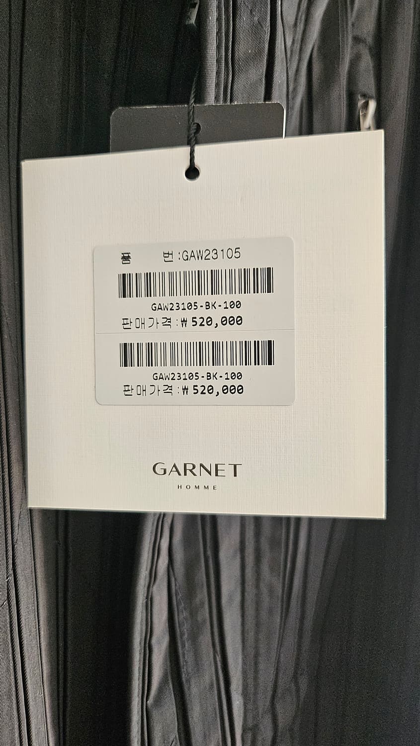 가넷옴므(GARNET HOMME) 블랙 주름 퀼팅 패디드 트렌치 코트  상품이미지3