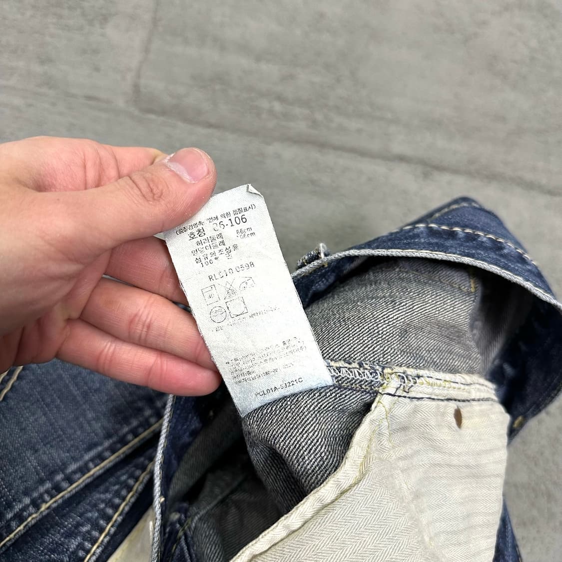 levis 리바이스 레드루프 redloop 510 상품이미지5