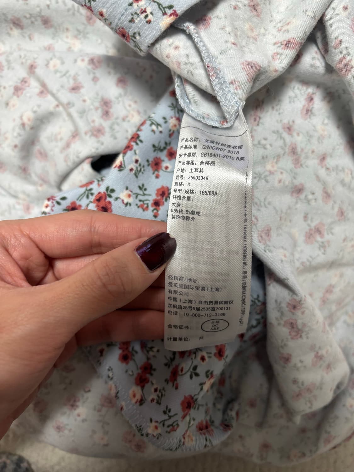 Holister 홀리스터 플라워 랩 원피스 S 상품이미지5