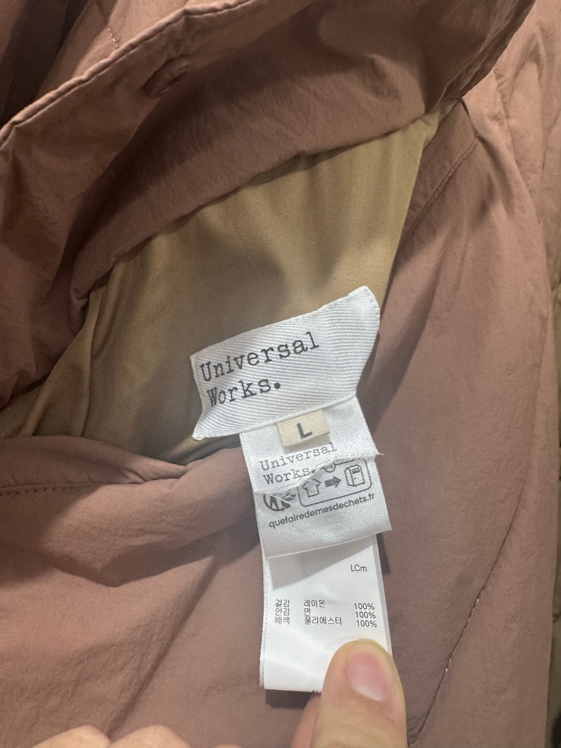 유니버셜웍스 양면 파카  상품이미지3