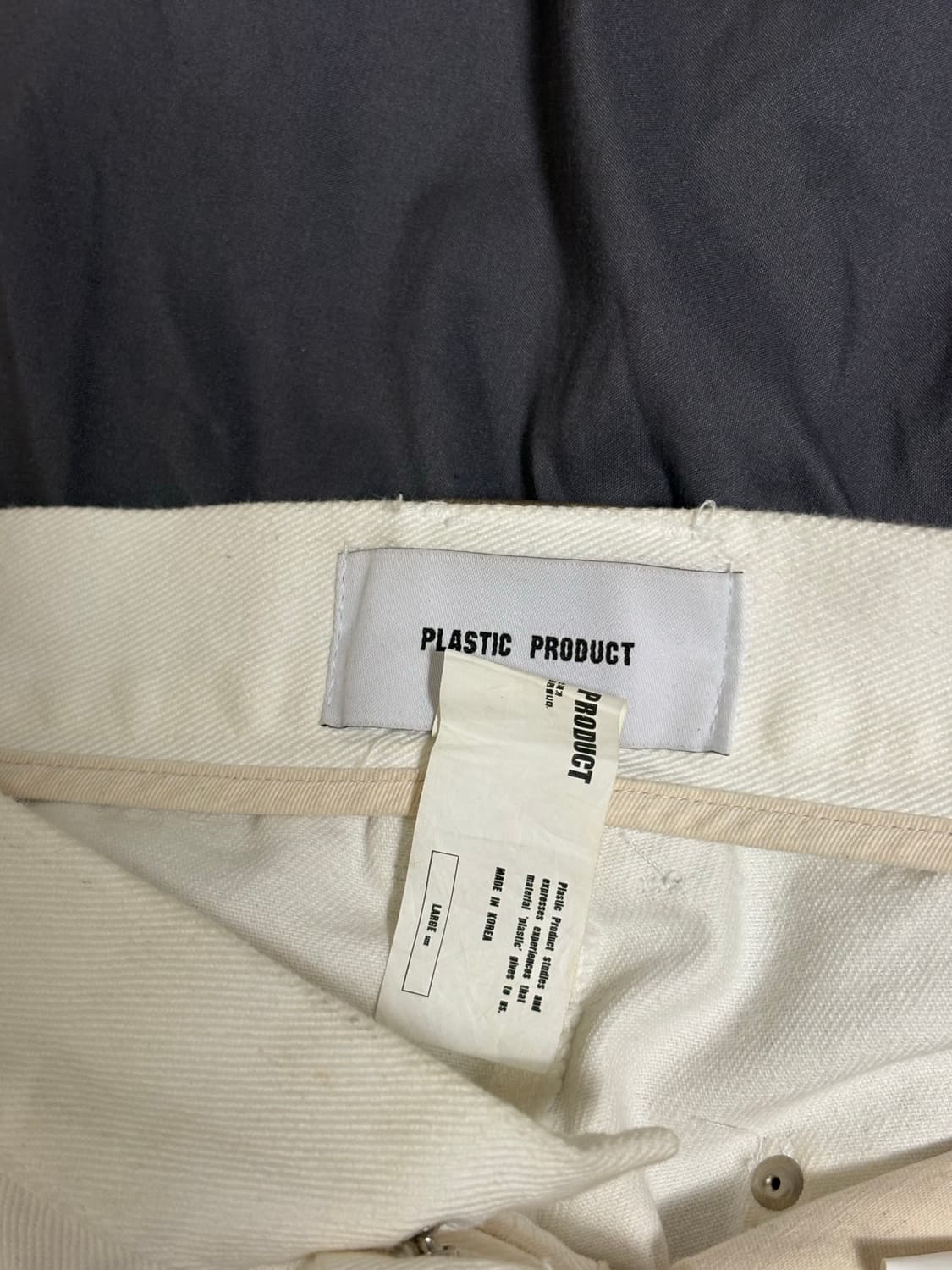 플라스틱 프로덕트 팬츠 L 상품이미지2