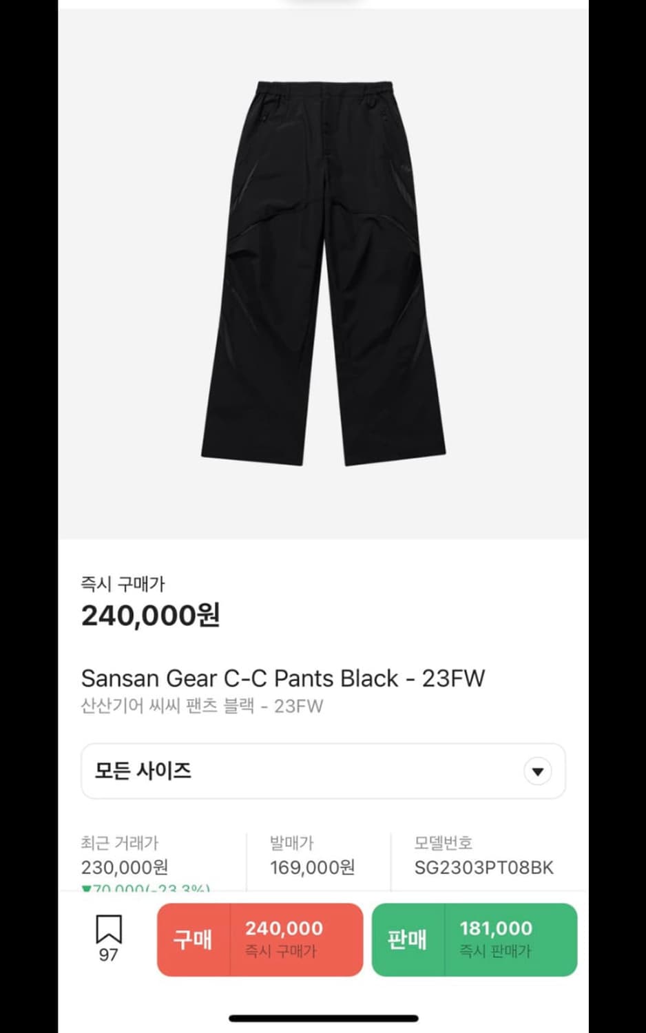 산산기어 c-c pants [3] 상품이미지1