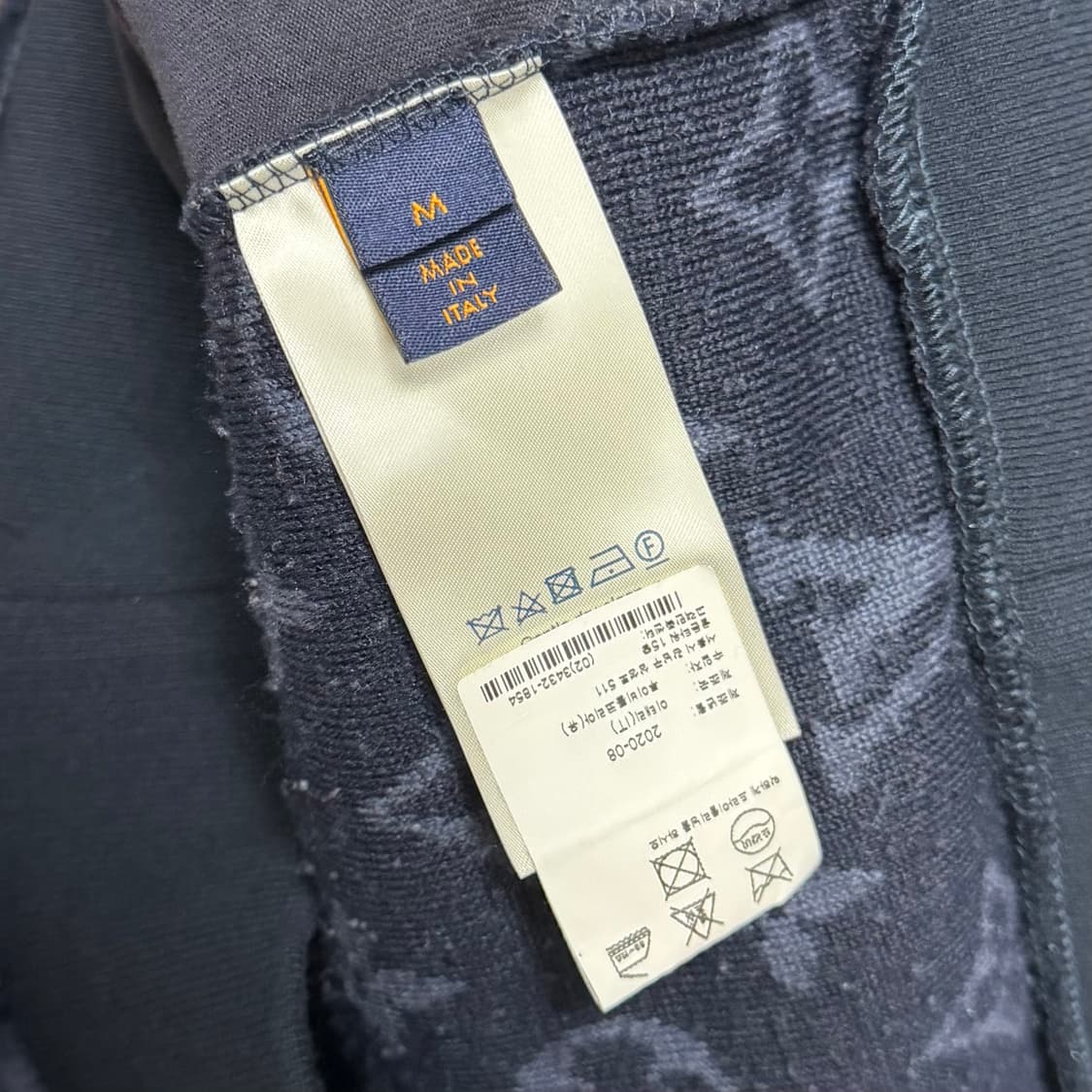 [S+급/M] 루이비통 모노그램 후리스 플리스 자켓 상품이미지6