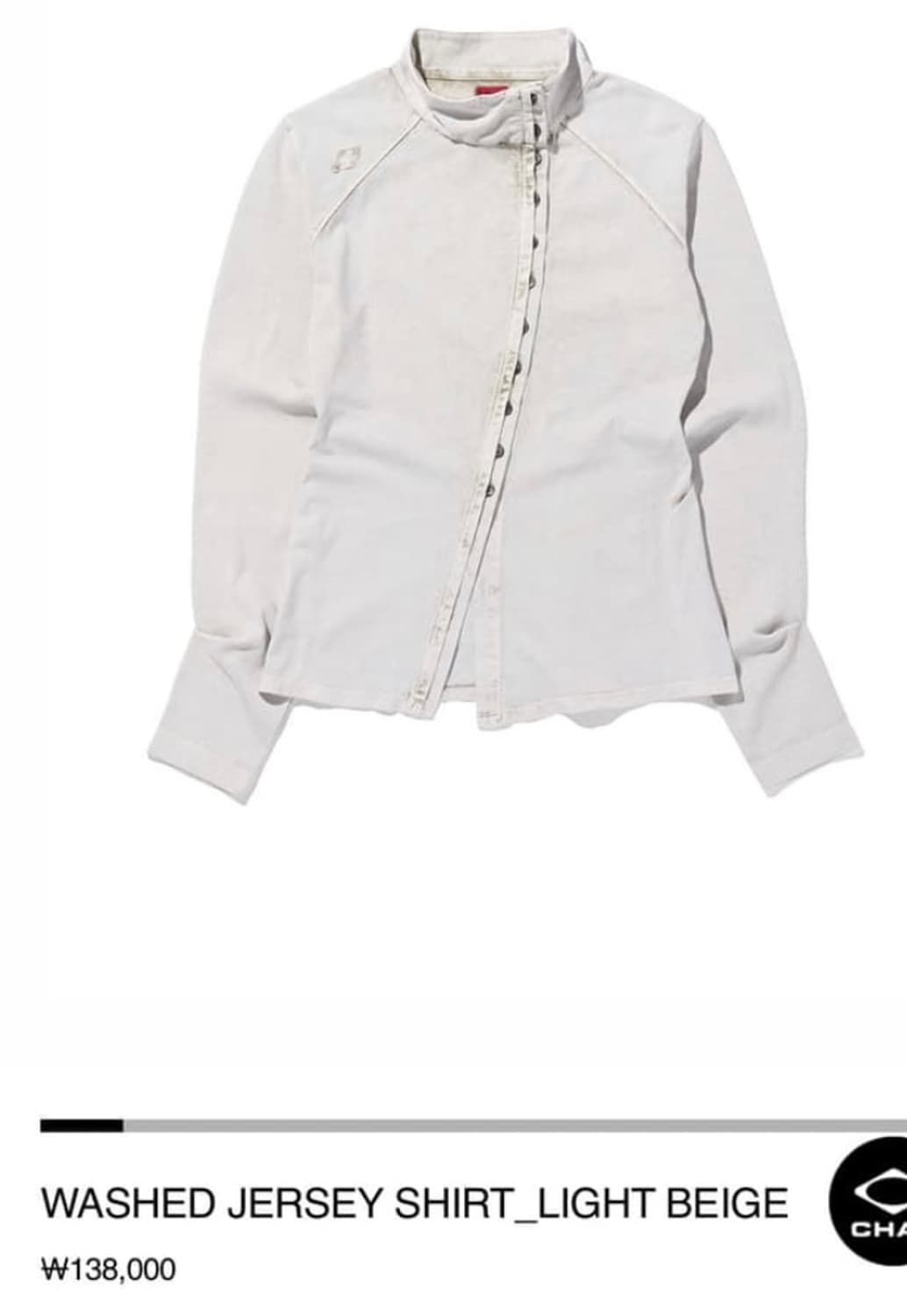 구해요)Mschf washed jersey shirts s 구합니다 상품이미지1