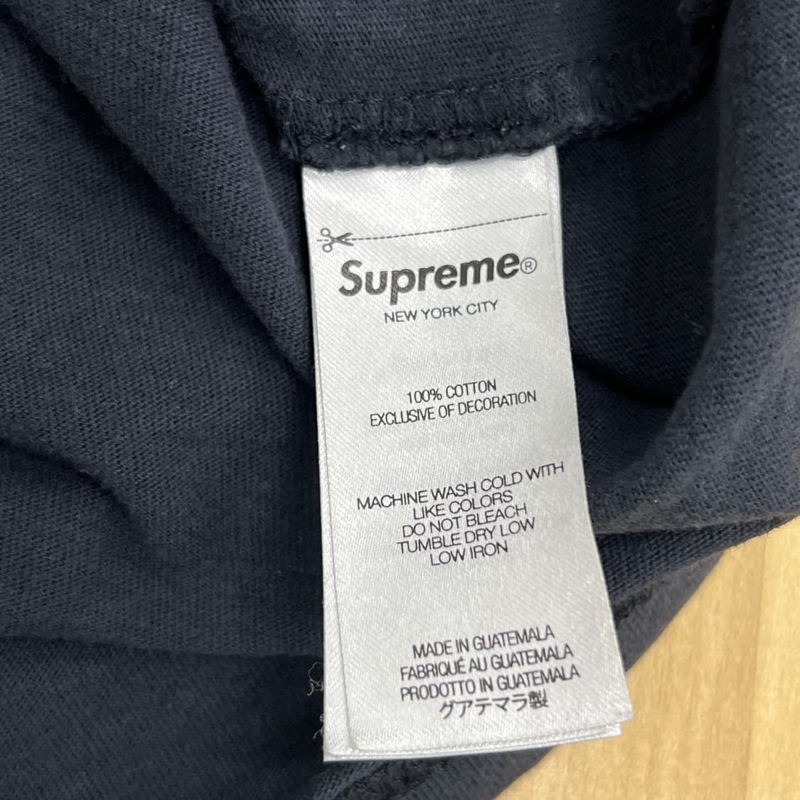 supreme 슈프림 블랙 반팔 티셔츠 2XL 상품이미지7