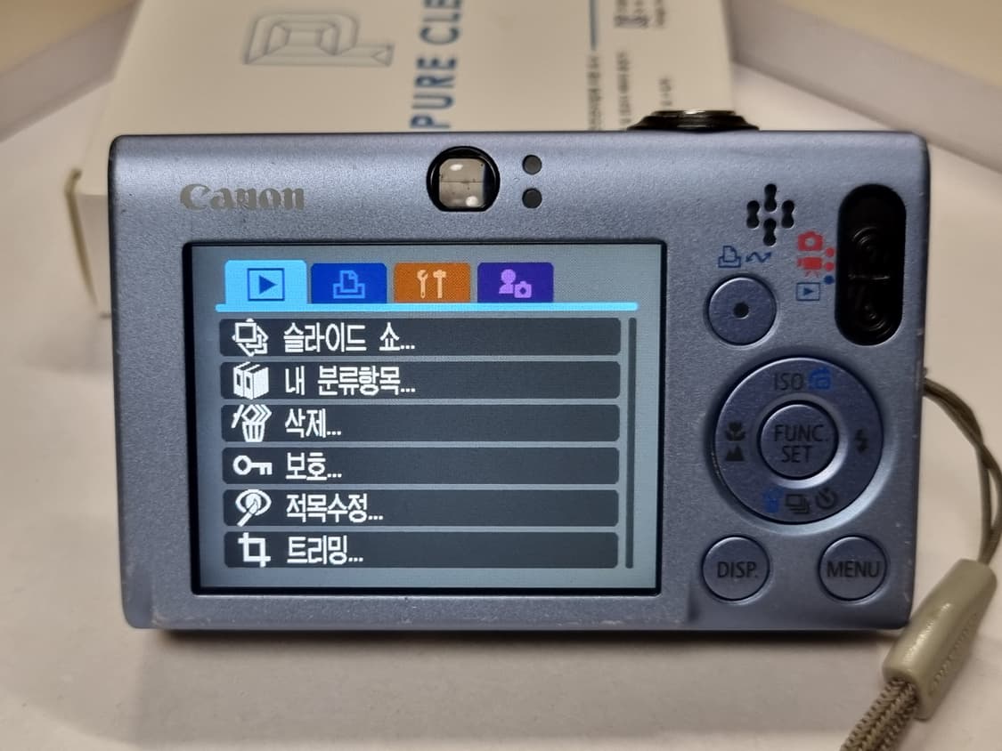 캐논 익서스80 is 빈티지디카  상품이미지9