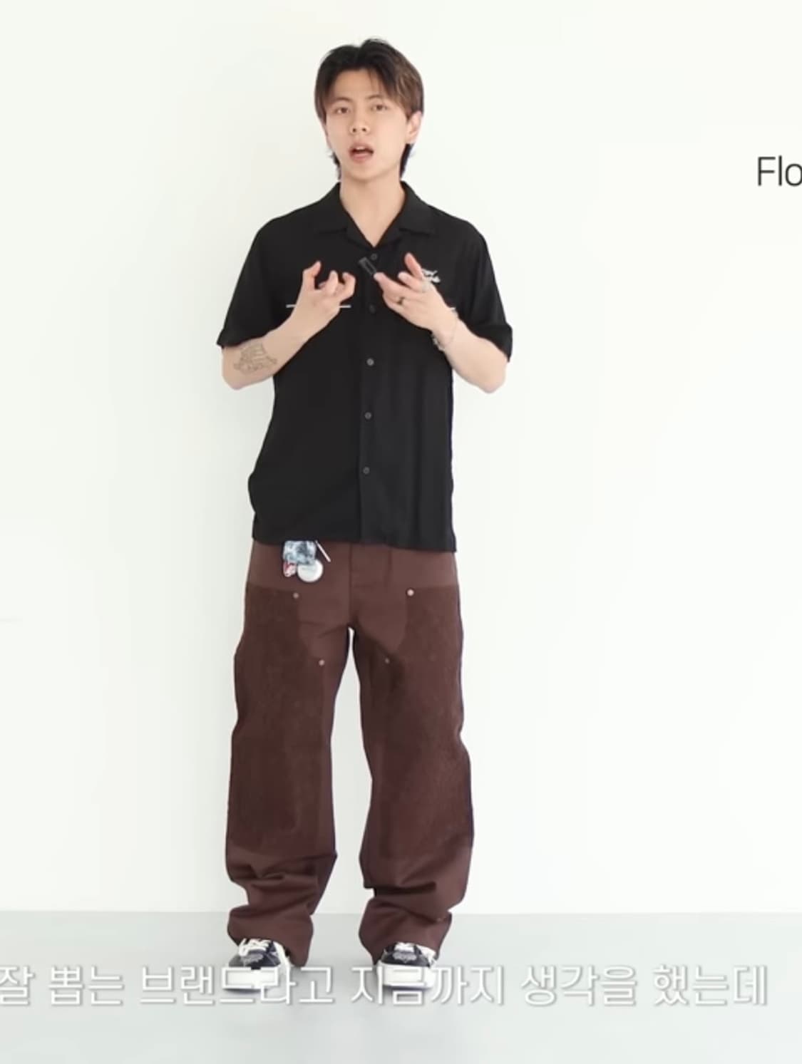 Kingarchive_Floral Carpenter Pants/brown 상품이미지1