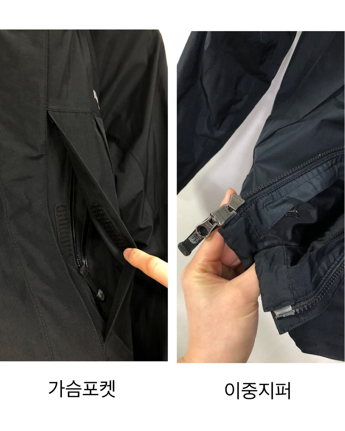 노스페이스 여성 써밋시리즈 고어텍스 프로쉘 바람막이 자켓 _ 블랙 90L 상품이미지8