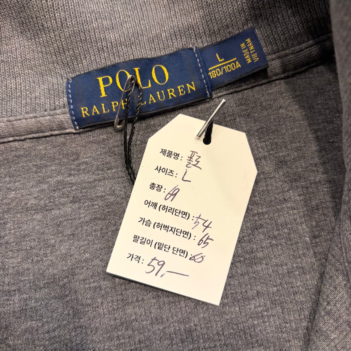 [L] 폴로 랄프로렌 반집업 하프넥 맨투맨 딥그레이 D310 상품이미지4