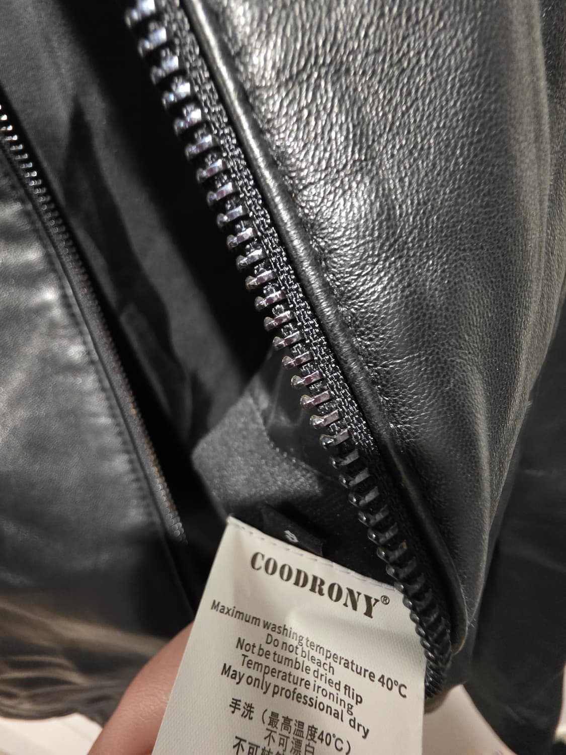 COODRONY 양가죽 자켓 블랙95 상품이미지3