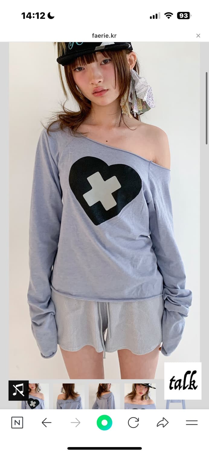 샵페어리 티셔츠 블루 상품이미지1