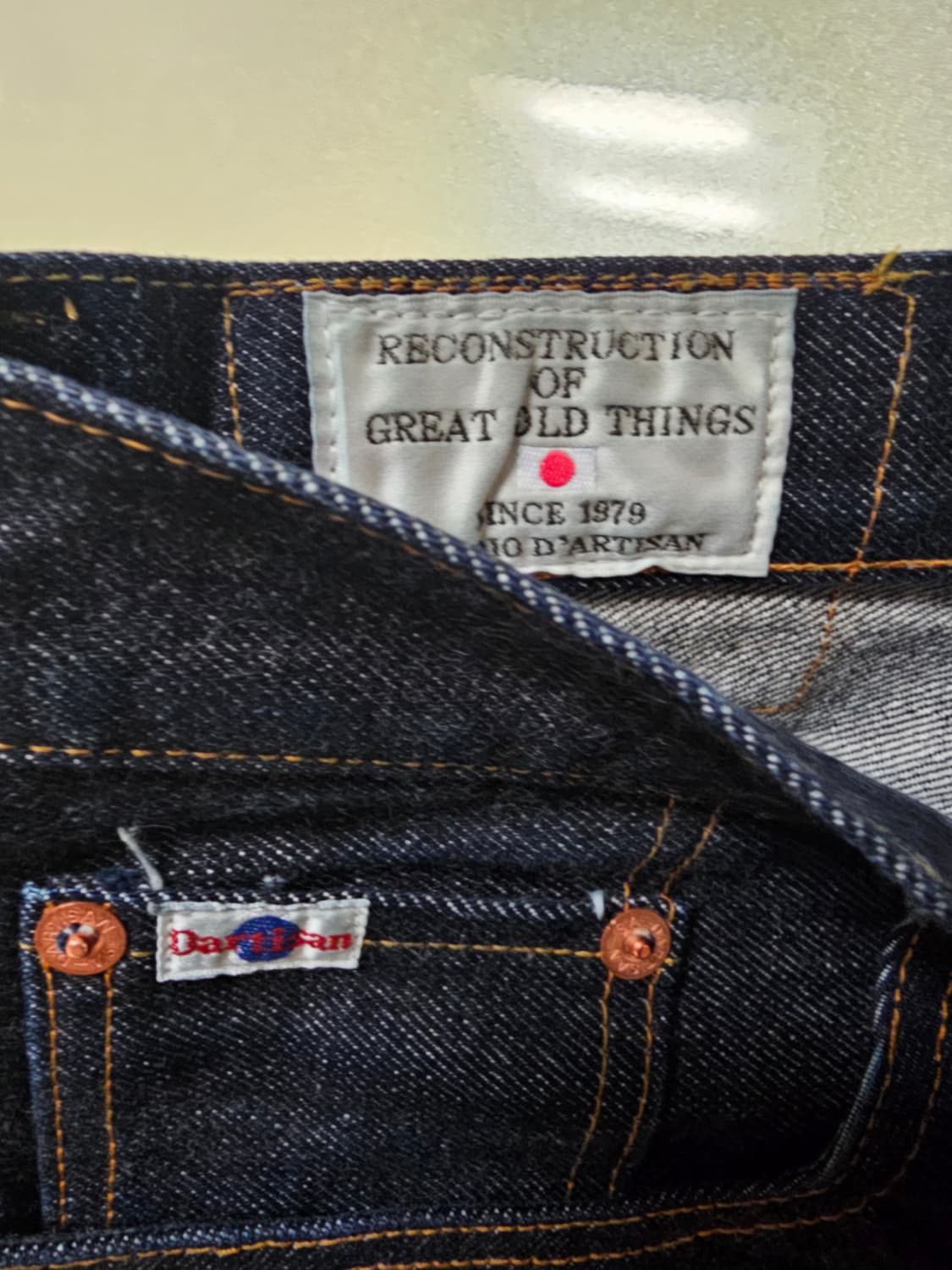 스튜디오다치산  SD-103 33사이즈 판매 상품이미지3