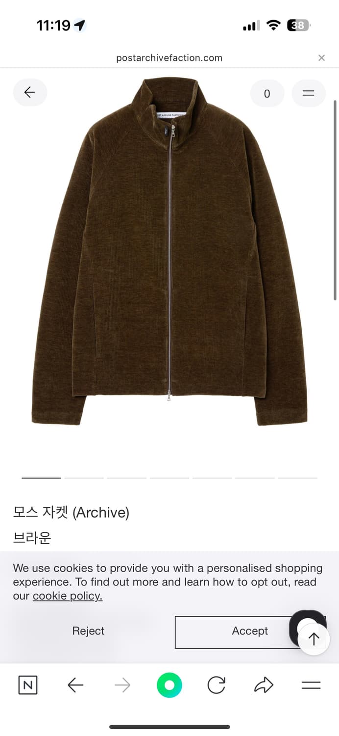 포스트 아카이브 팩션 모스 자켓 상품이미지1