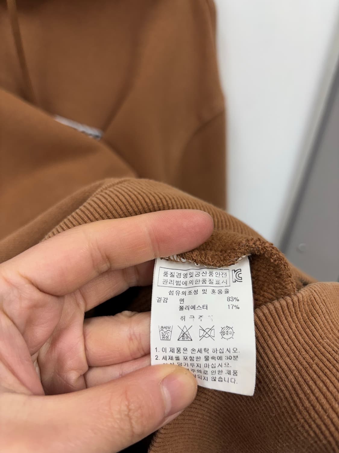 디키즈 후드티  상품이미지6