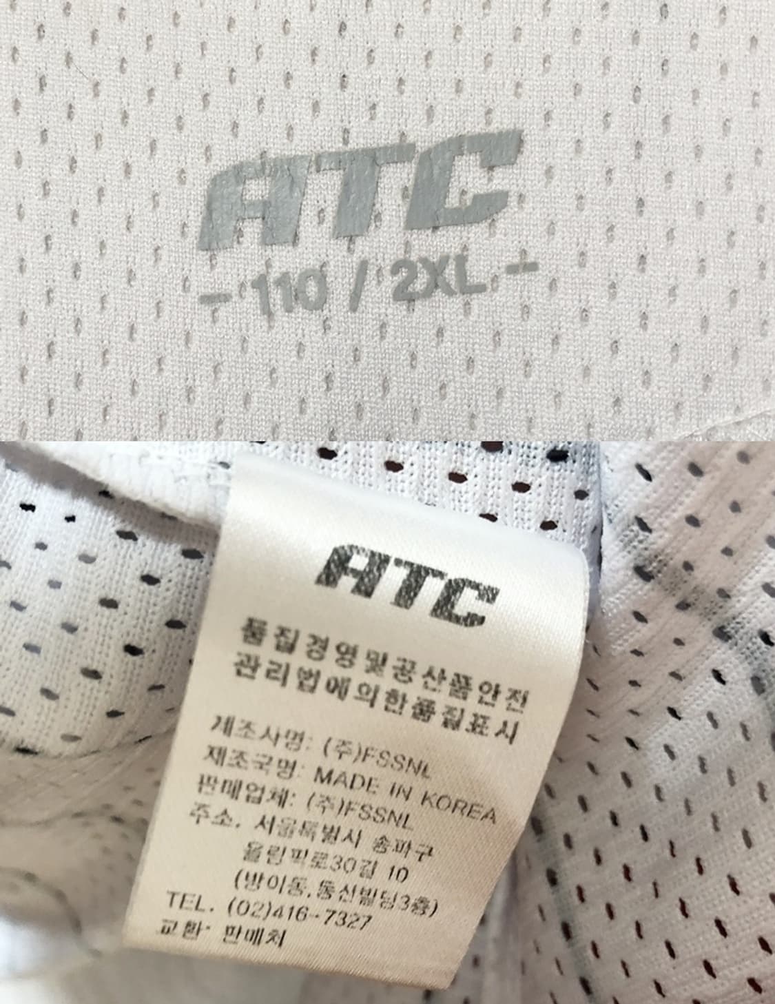 KBO ATC LG트윈스 서울(SEOUL)유니폼 2XL #36 이형종 상품이미지4