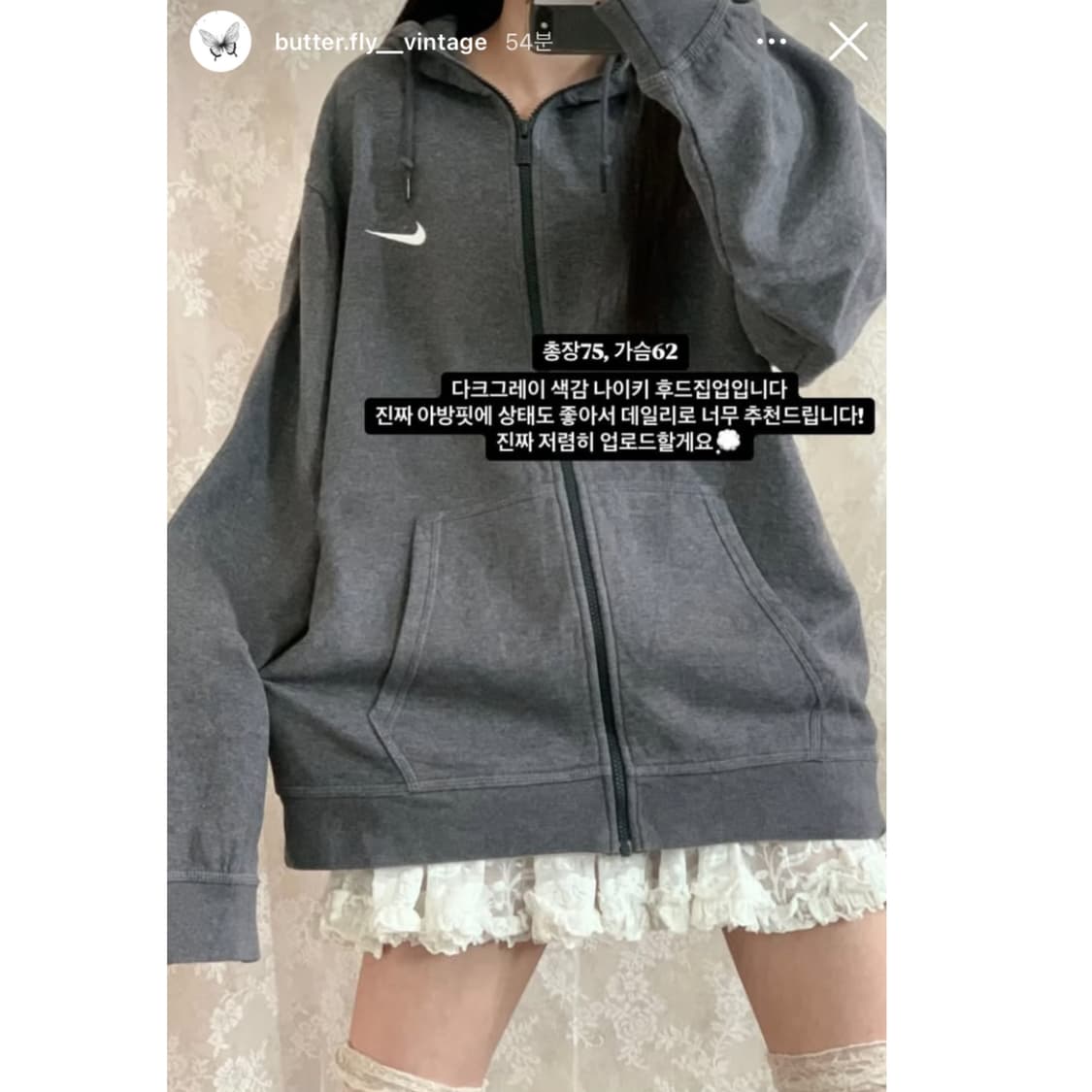 나이키 후드집업 상품이미지5