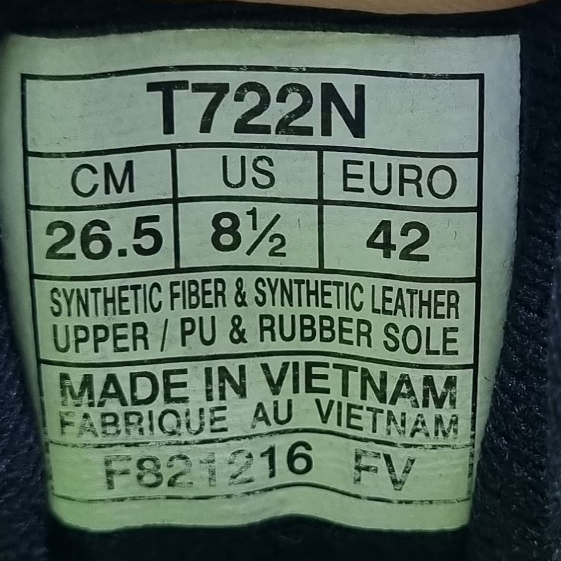 아식스 누사 FF 남성런닝화265 상품이미지6