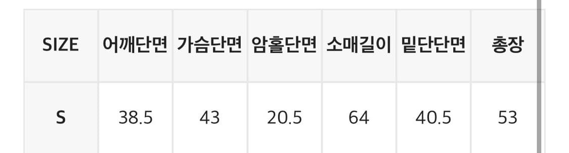 블랙업 레더자켓 블랙 s  상품이미지4