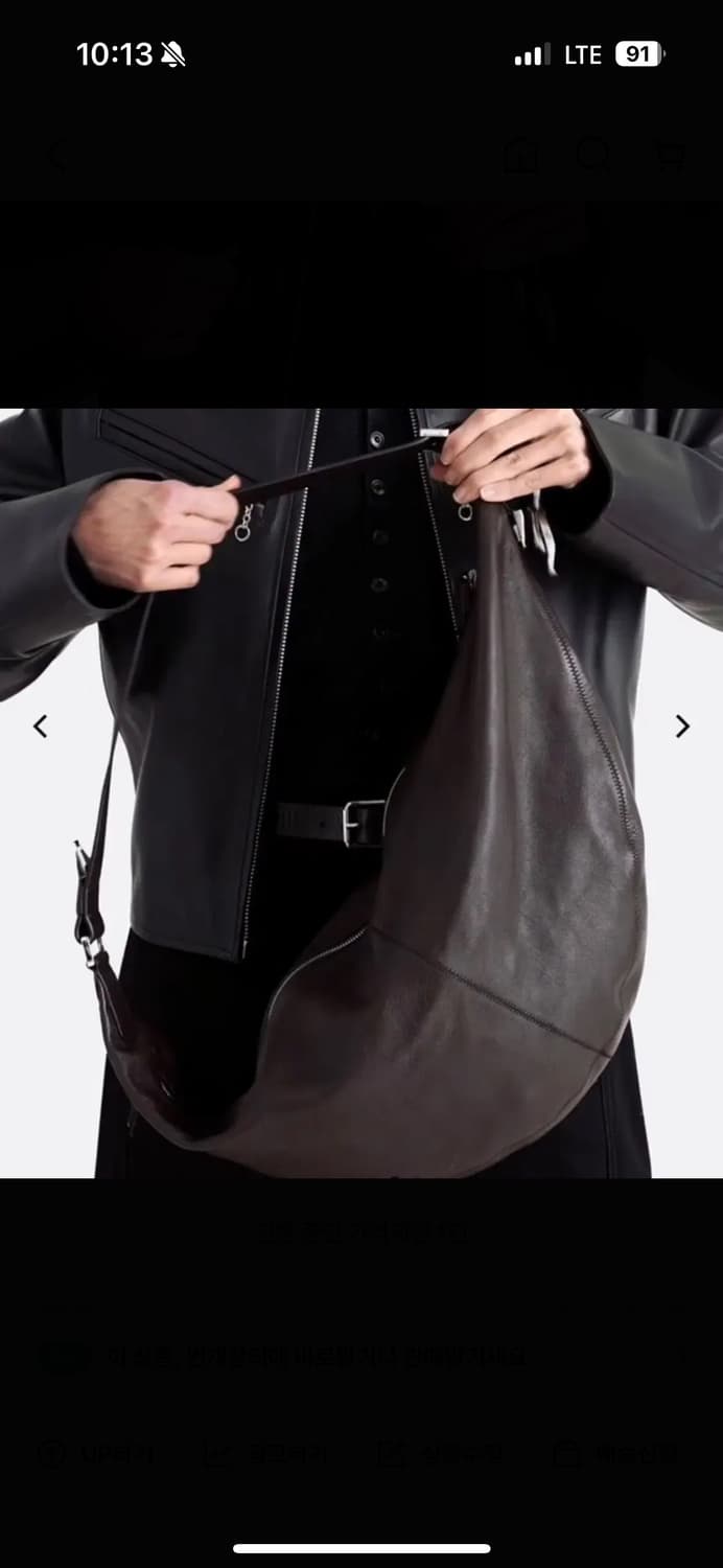 르메르 퀴버백 다크초콜릿 상품이미지1