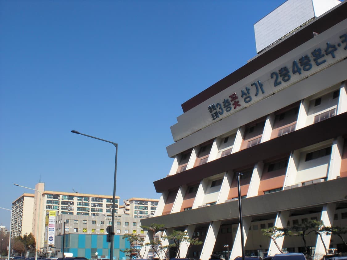 작례🧡카리나사용, 카시오 Casio Exilim EX-Z80 연핑크 상품이미지10