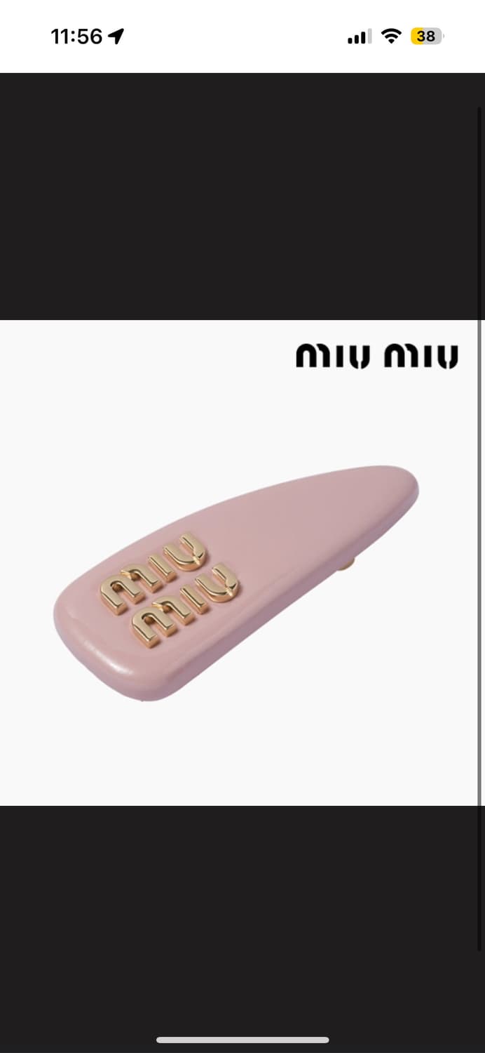 미우미우 헤어핀 사나착용 상품이미지4