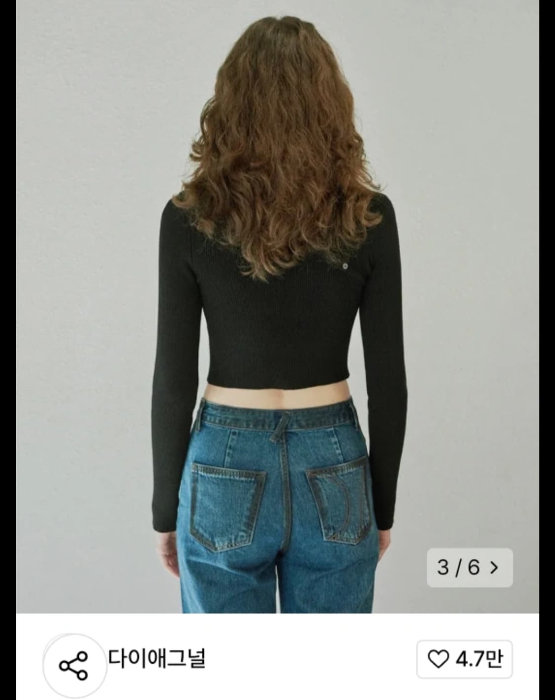 다이애그널 폴로넥 버튼 니트 탑 상품이미지3