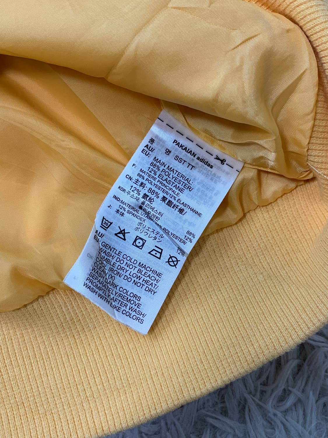 아디다스 스웨이드 트랙탑 져지 (공용M) 상품이미지6