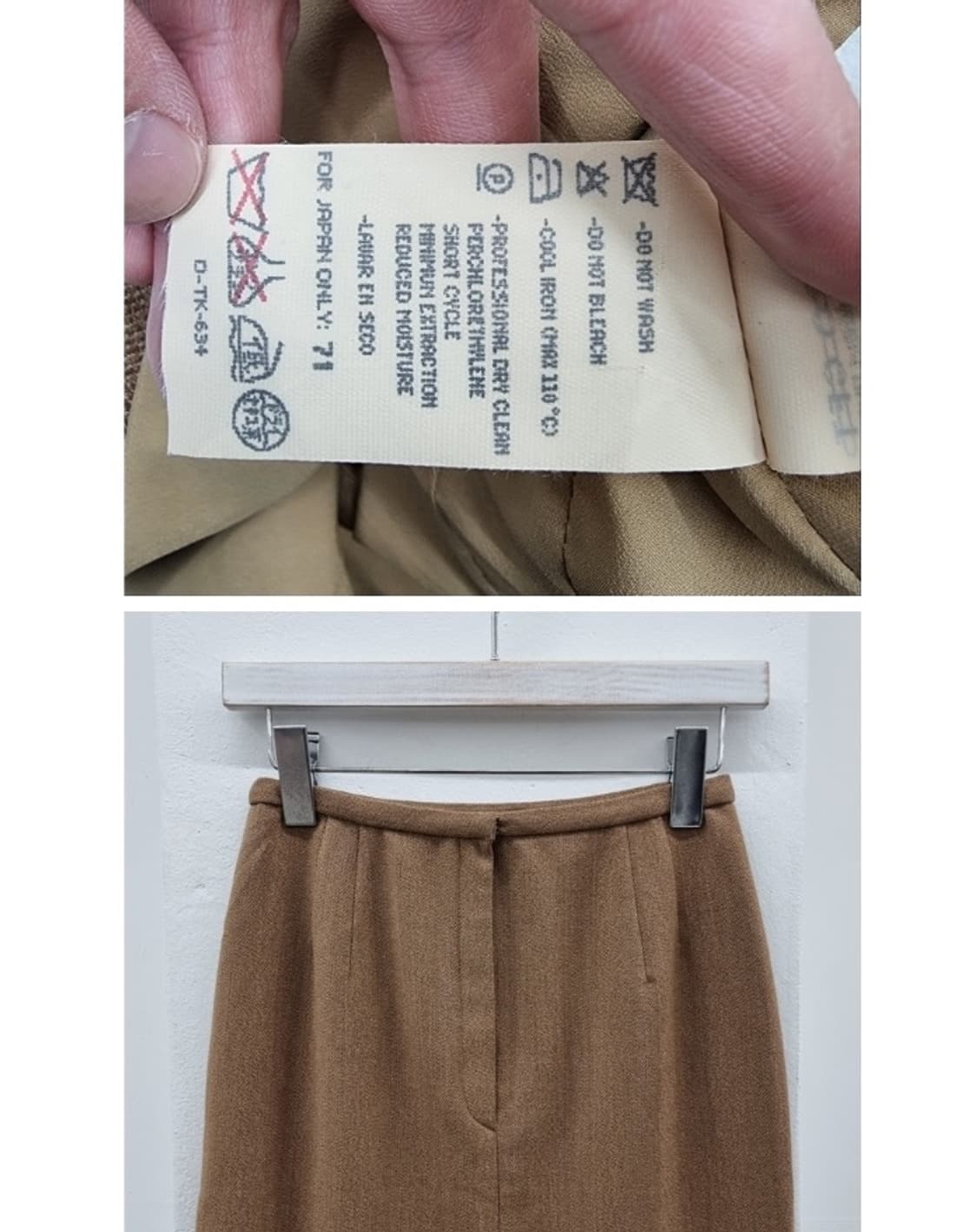 VALENTINO 발렌티노 상품이미지7