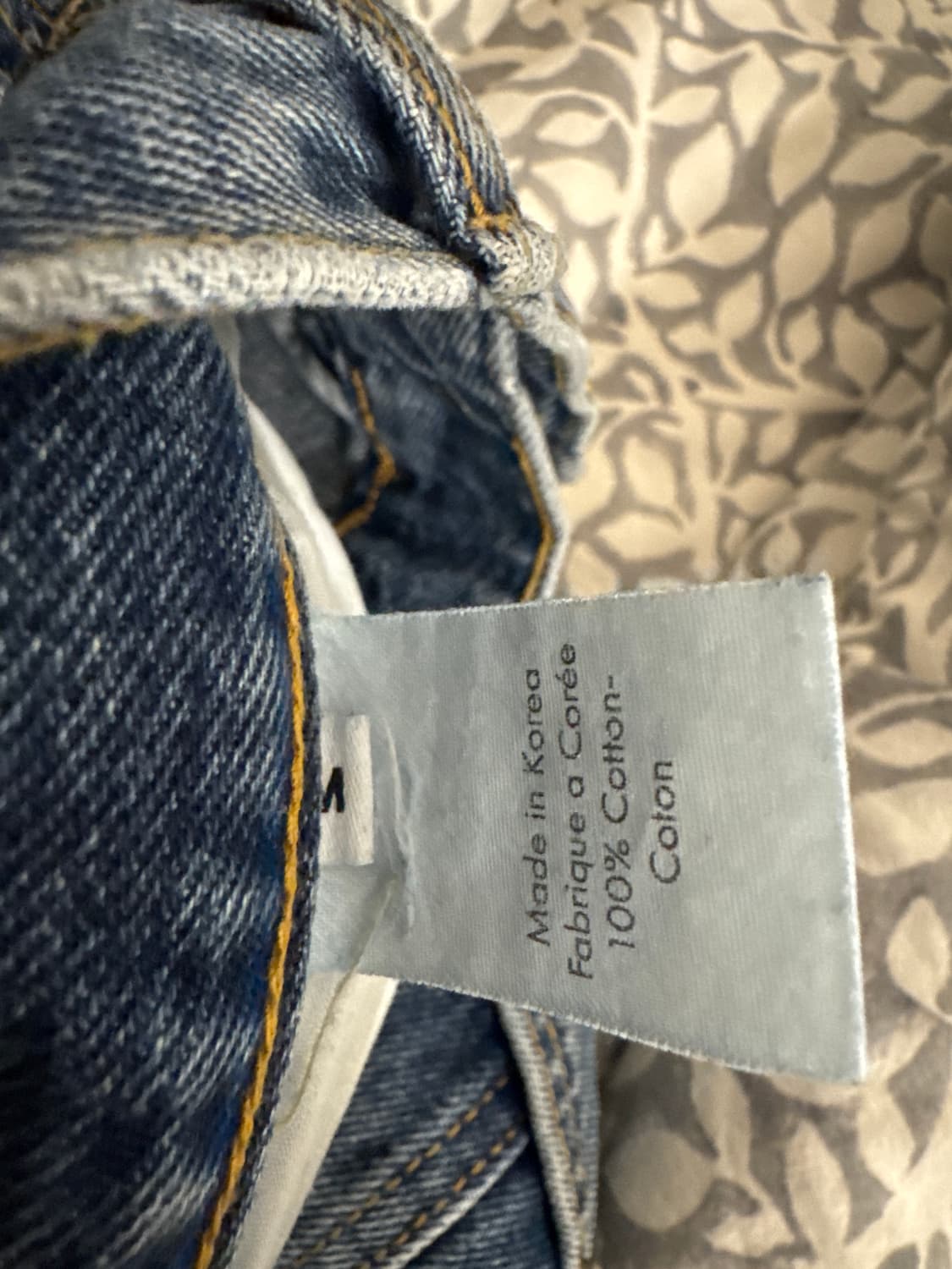 워스트스케이트샵 worst skateshop 청바지 m 상품이미지6