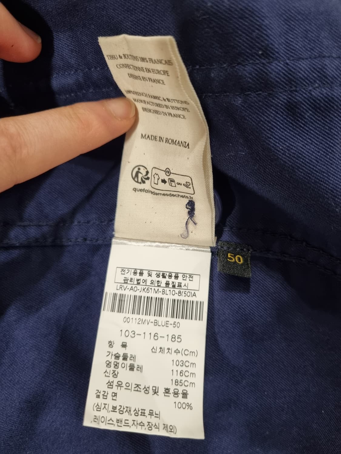 르몽생미셀 상품이미지6